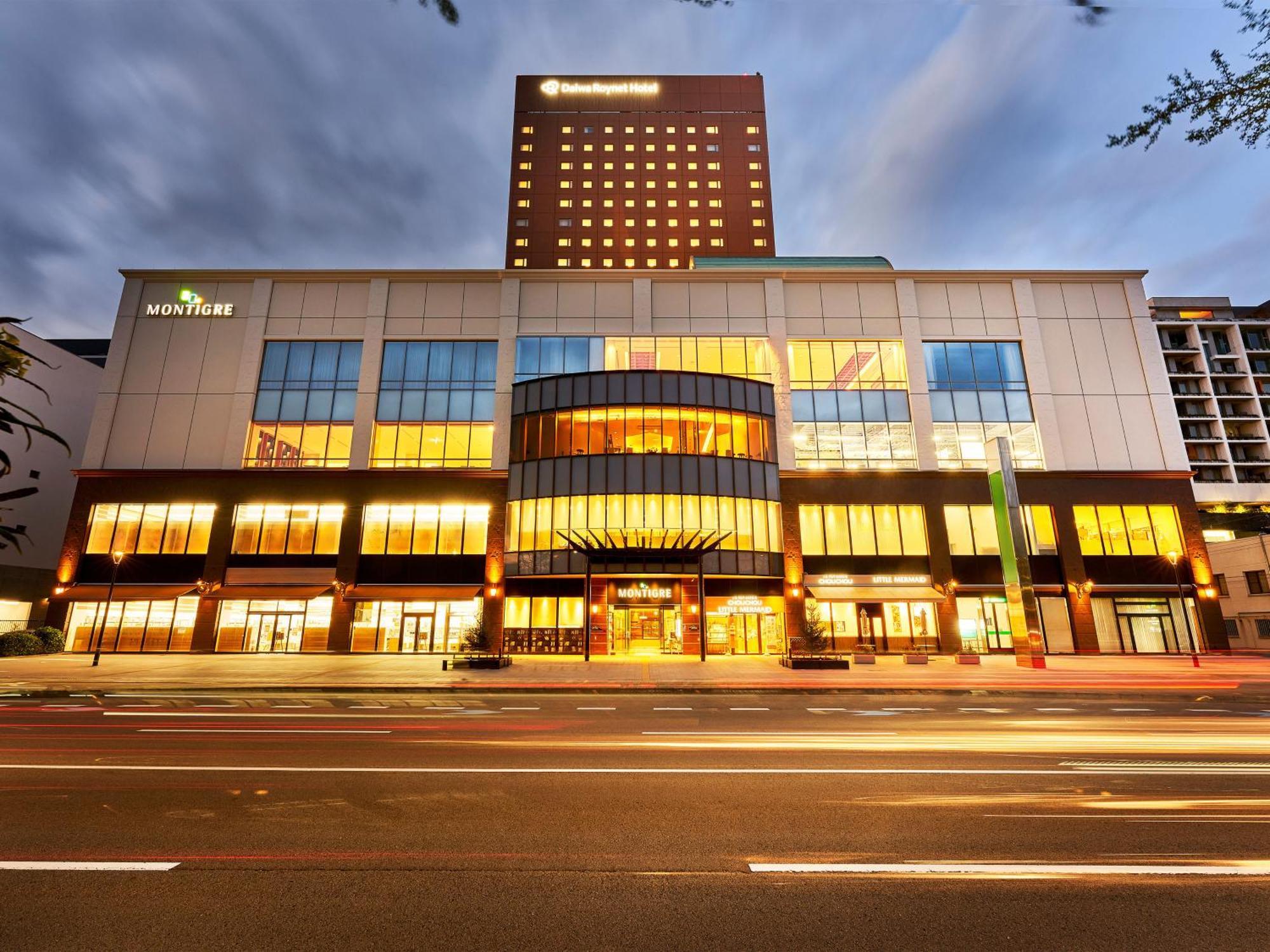 Daiwa Roynet Hotel Вакаяма Экстерьер фото