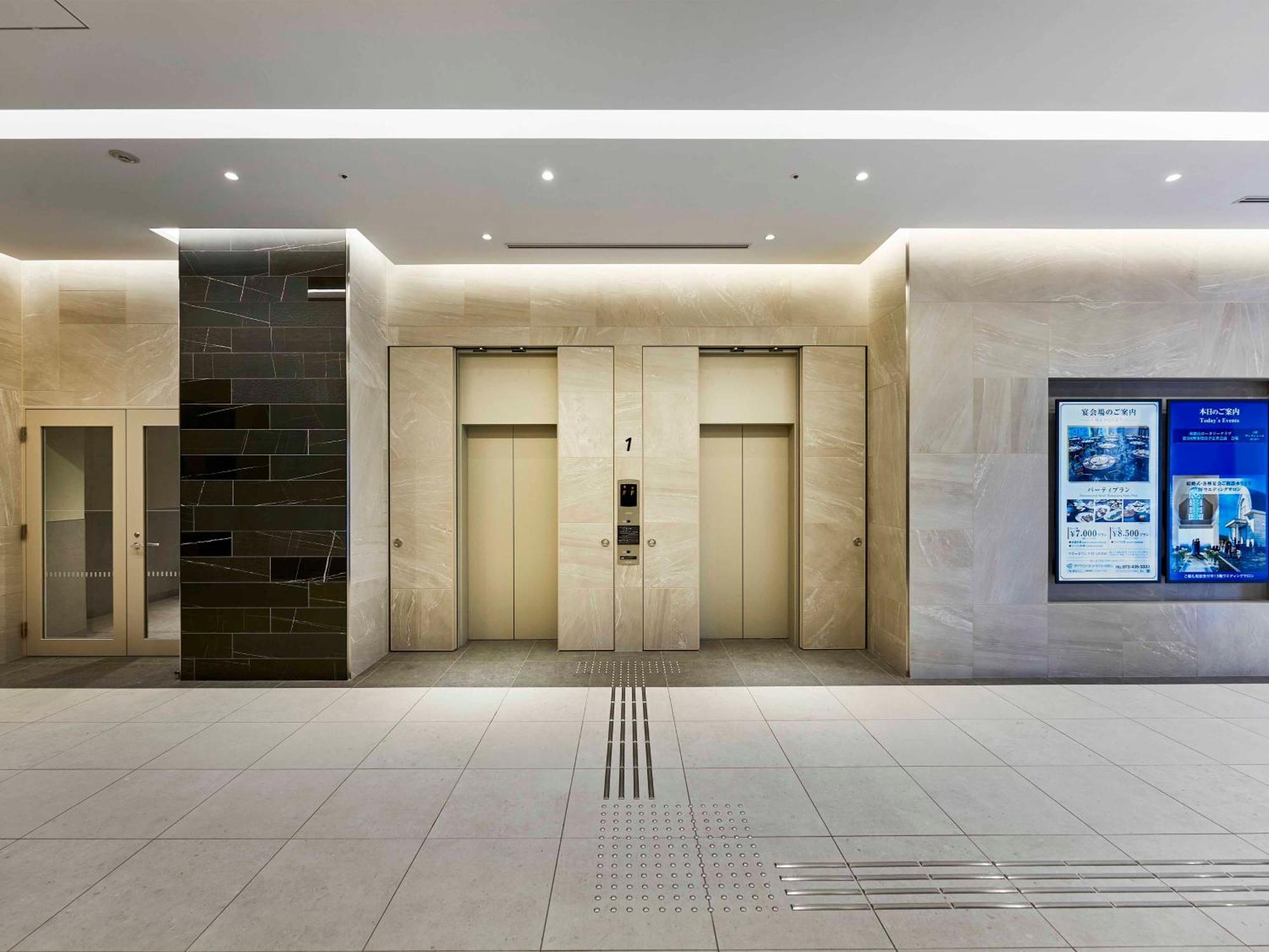 Daiwa Roynet Hotel Вакаяма Экстерьер фото